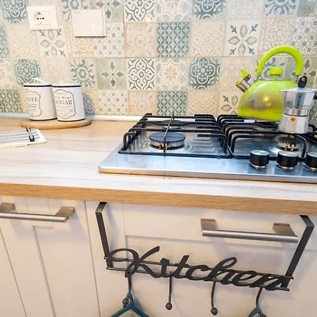 Boutique Trastevere Ripa 12 Apartamento *